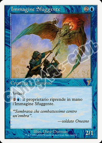 074 / 350 Immagine Sfuggente rara (IT) -NEAR MINT-