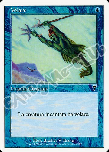 075 / 350 Volare comune (IT) -NEAR MINT-