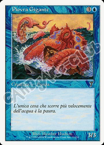 077 / 350 Piovra Gigante comune (IT) -NEAR MINT-