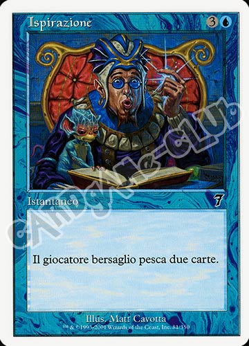 081 / 350 Ispirazione comune (IT) -NEAR MINT-