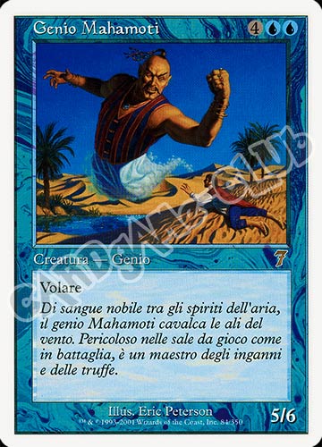 084 / 350 Genio Mahamoti rara (IT) -NEAR MINT-