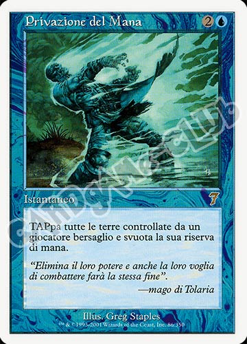 086 / 350 Privazione del Mana rara (IT) -NEAR MINT-