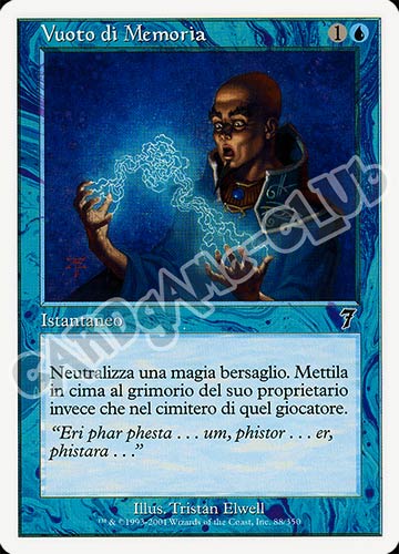 088 / 350 Vuoto di Memoria comune (IT) -NEAR MINT-