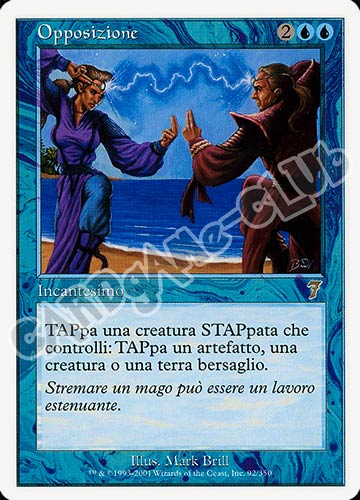 092 / 350 Opposizione rara (IT) -NEAR MINT-
