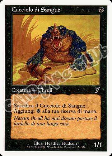 121 / 350 Cucciolo di Sangue comune (IT) -NEAR MINT-