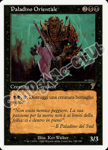 132 / 350 Paladino Orientale rara (IT) -NEAR MINT-