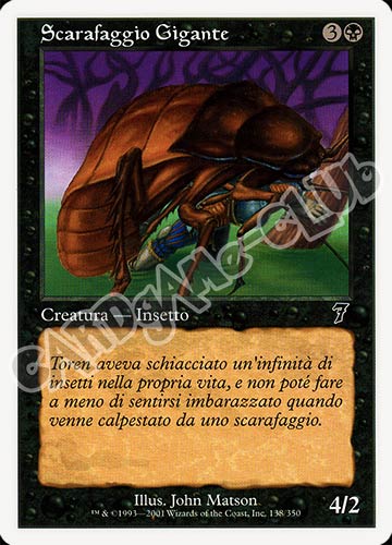 138 / 350 Scarafaggio Gigante comune (IT) -NEAR MINT-