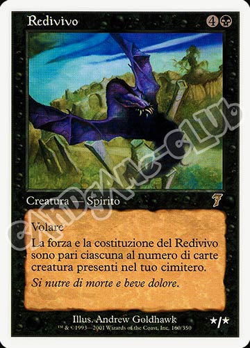 160 / 350 Redivivo rara (IT) -NEAR MINT-