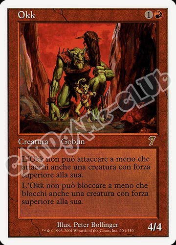 204 / 350 Okk rara (IT) -NEAR MINT-