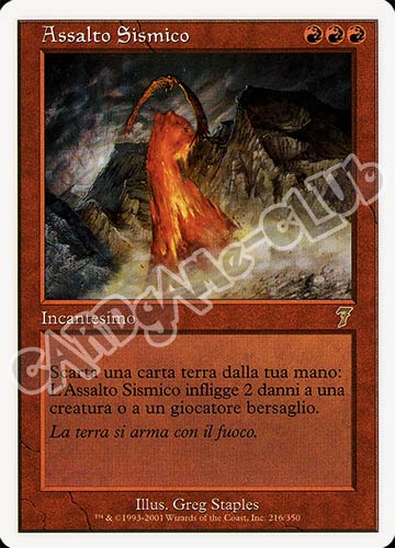 216 / 350 Assalto Sismico rara (IT) -NEAR MINT-