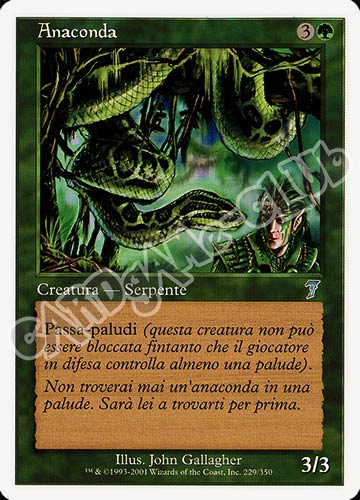 229 / 350 Anaconda non comune (IT) -NEAR MINT-