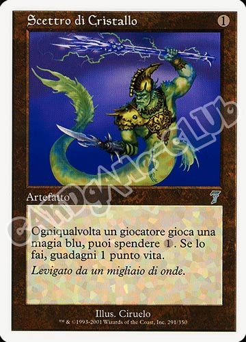 291 / 350 Scettro di Cristallo non comune (IT) -NEAR MINT-