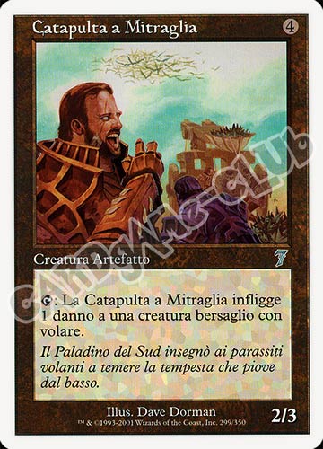 299 / 350 Catapulta a Mitraglia non comune (IT) -NEAR MINT-