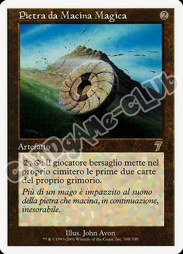 308 / 350 Pietra da Macina Magica rara (IT) -NEAR MINT-