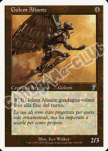 310 / 350 Golem Aliante non comune (IT) -NEAR MINT-