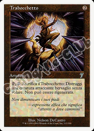 313 / 350 Trabocchetto non comune (IT) -NEAR MINT-