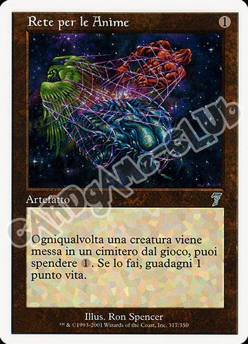 317 / 350 Rete per le Anime non comune (IT) -NEAR MINT-