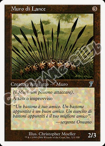 323 / 350 Muro di Lance non comune (IT) -NEAR MINT-