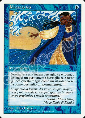 Idroscarica non comune (IT) -NEAR MINT-