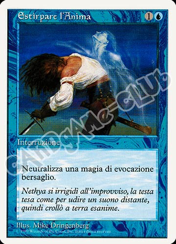 Estirpare l'Anima comune (IT) -NEAR MINT-