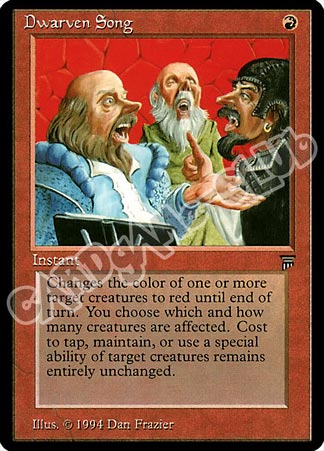 Disharmony rara (EN) -NEAR MINT-