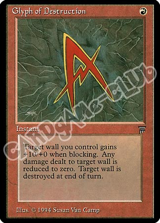 Giant Strength comune (EN) -NEAR MINT-