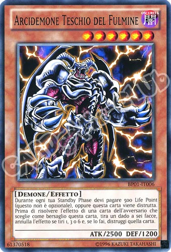 BP01-IT006 Arcidemone Teschio del Fulmine rara Unlimited (IT) -NEAR MINT-