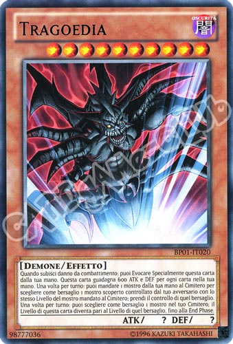 BP01-IT020 Tragoedia rara Unlimited (IT) -NEAR MINT-