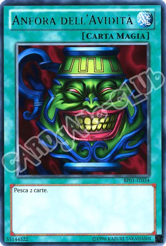 BP01-IT034 Anfora dell'Avidita' rara Unlimited (IT) -NEAR MINT-
