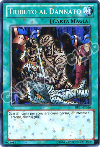 BP01-IT066 Tributo al Dannato comune starfoil Unlimited (IT) -NEAR MINT-