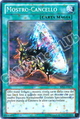 BP01-IT079 Mostro-Cancello comune starfoil Unlimited (IT)  -GOOD-