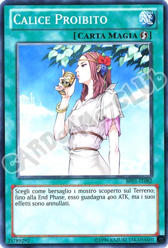 BP01-IT082 Calice Proibito comune Unlimited (IT) -NEAR MINT-