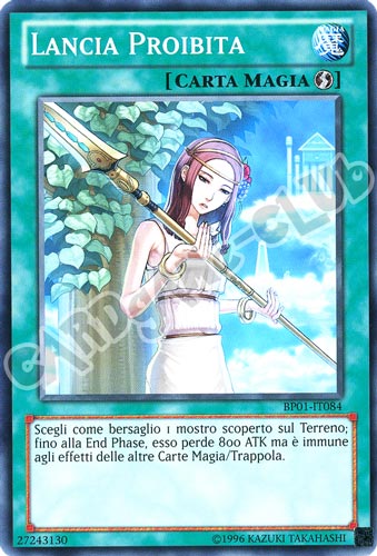 BP01-IT084 Lancia Proibita comune Unlimited (IT) -NEAR MINT-