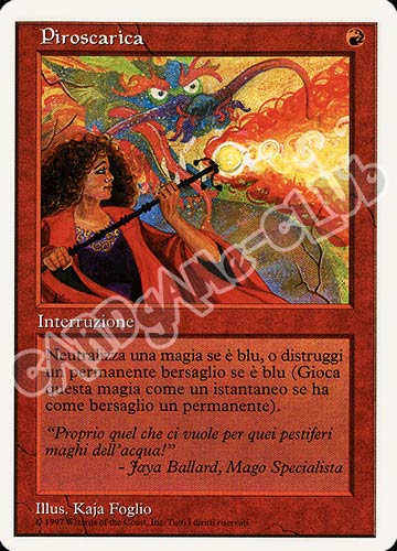 Piroscarica non comune (IT) -NEAR MINT-