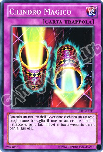 BP01-IT091 Cilindro Magico comune Unlimited (IT) -NEAR MINT-