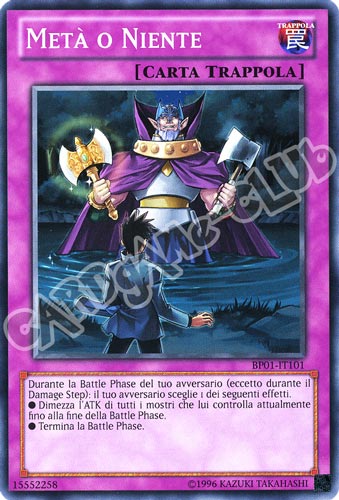 BP01-IT101 Meta' o Niente comune Unlimited (IT) -NEAR MINT-