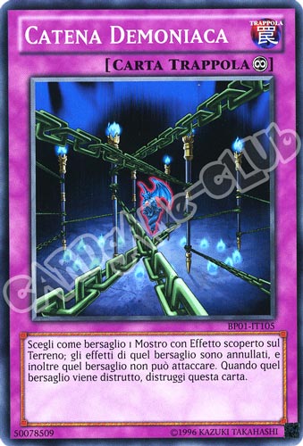 BP01-IT105 Catena Demoniaca comune Unlimited (IT) -NEAR MINT-