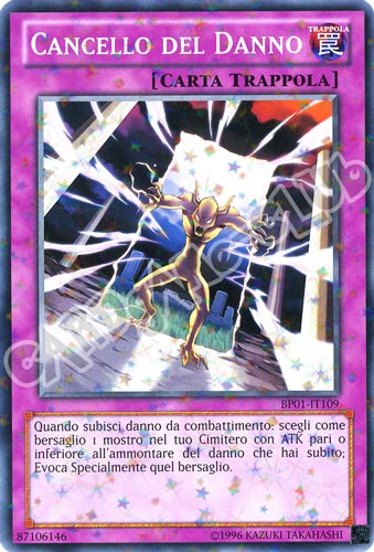 BP01-IT109 Cancello del Danno comune starfoil Unlimited (IT) -NEAR MINT-