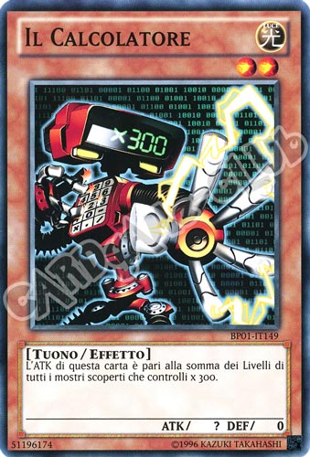 BP01-IT149 Il Calcolatore comune Unlimited (IT) -NEAR MINT-