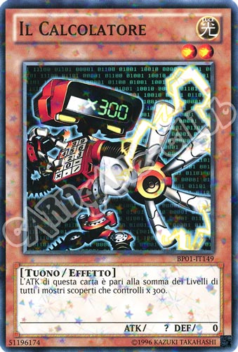 BP01-IT149 Il Calcolatore comune starfoil Unlimited (IT)  -PLAYED-