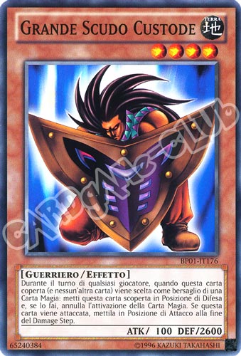 BP01-IT176 Grande Scudo Custode comune Unlimited (IT)  -GOOD-