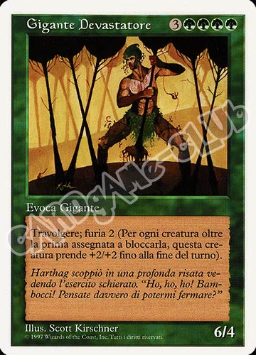 Gigante Devastatore non comune (IT) -NEAR MINT-
