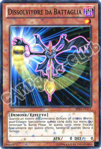 BP01-IT211 Dissolvitore Da Battaglia comune starfoil Unlimited (IT) -NEAR MINT-