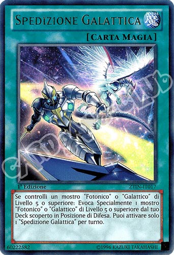 ZTIN-IT017 Spedizione Galattica ultra rara 1a Edizione (IT) -NEAR MINT-