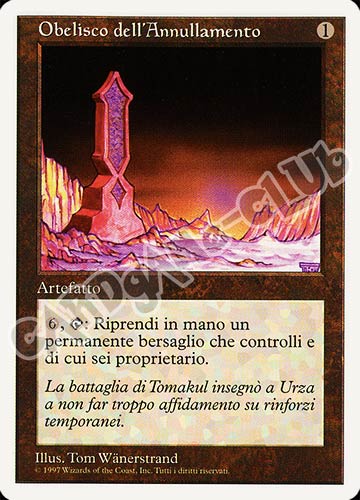 Obelisco dell'Annullamento rara (IT) -NEAR MINT-