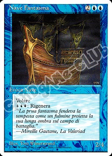 Nave Fantasma non comune (IT) -NEAR MINT-