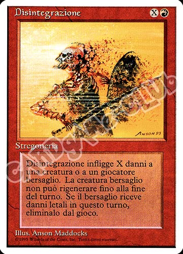 Disintegrazione comune (IT) -NEAR MINT-