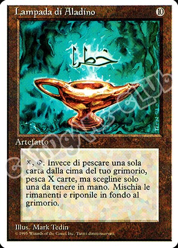 Lampada di Aladino non comune (IT) -NEAR MINT-