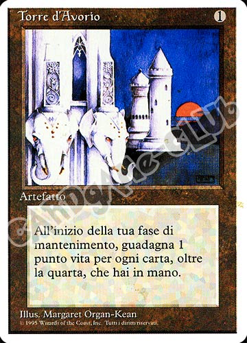 Torre d'Avorio non comune (IT) -NEAR MINT-
