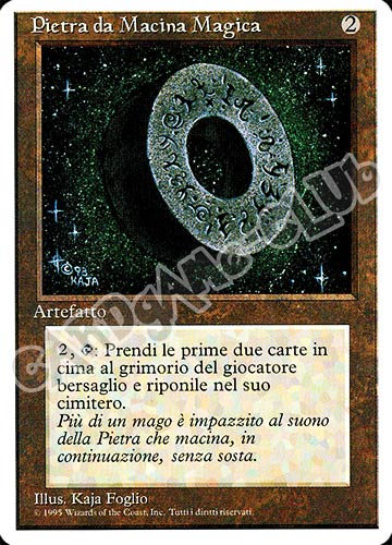 Pietra da Macina Magica non comune (IT) -NEAR MINT-